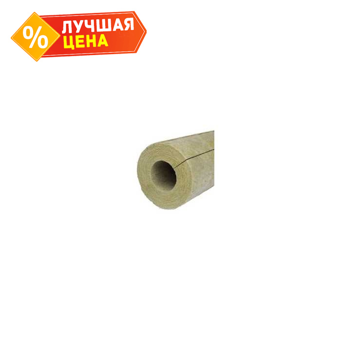 Цилиндр PAROC Pro Section 120 20х57х1200